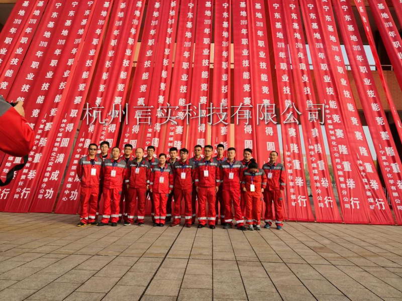  成功案例 新利luck18